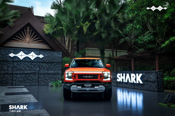 Picape Fang Cheng Bao Shark laranja vista de frente em imagem oficial divulgada na China