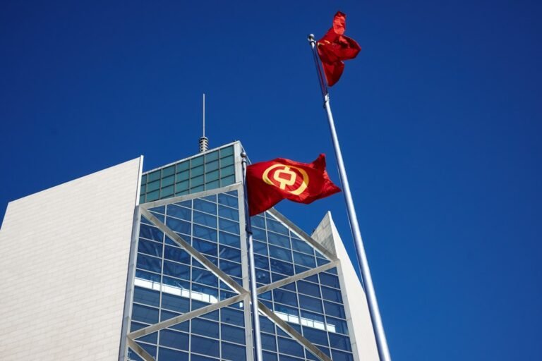 Sede do Bank of China na China