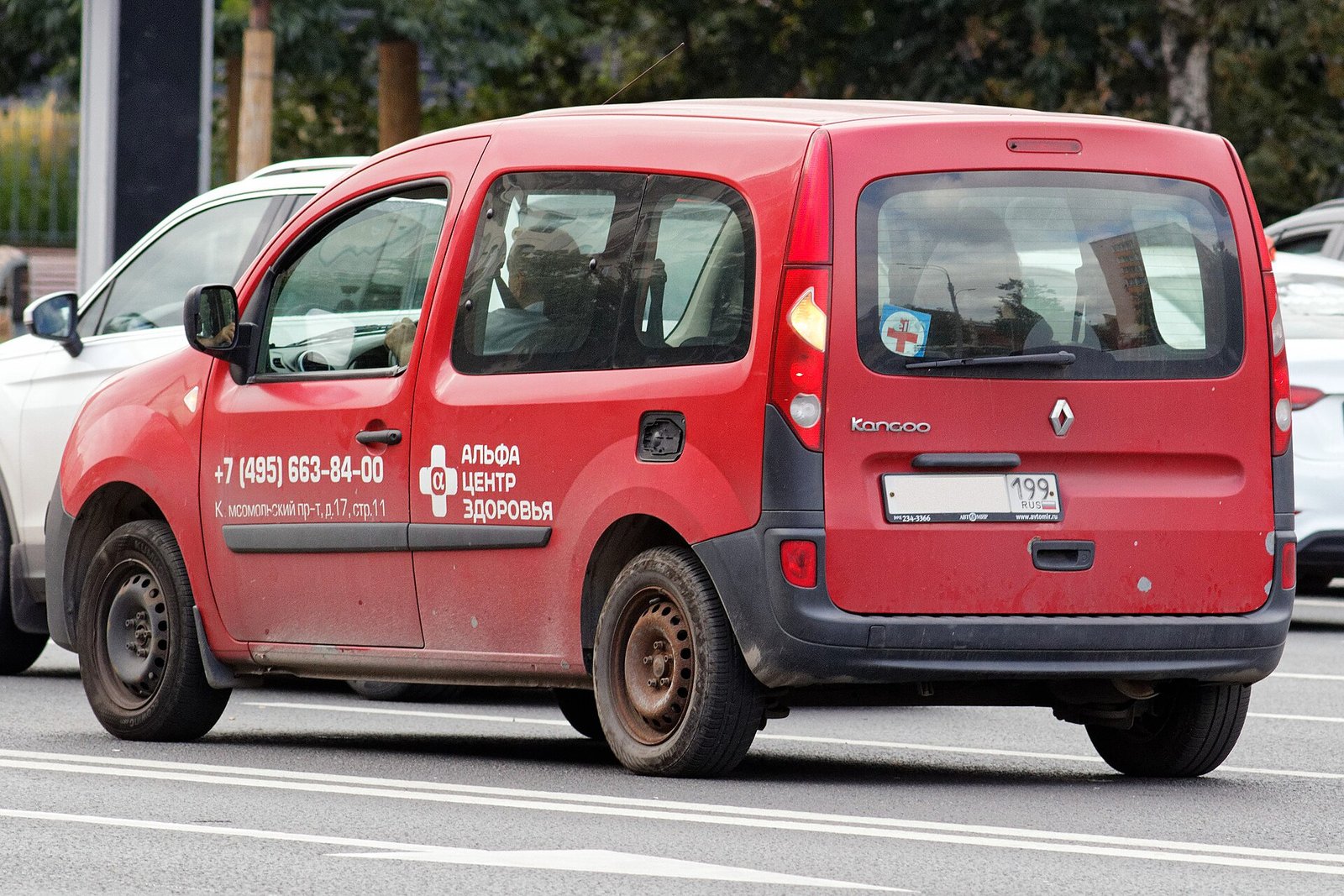 Renault Kangoo 2025 pode ter engate e rebocar um reboque? — veículo exato: Renault Kangoo